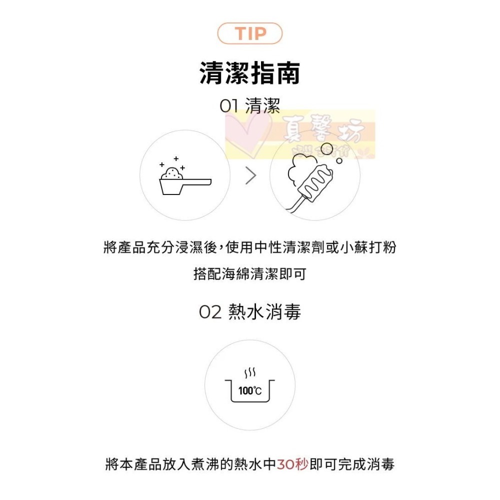 韓國MOTHER-K 輕奢不鏽鋼學習叉匙收納組(12M+) - 叉匙組/學習餐具/不鏽鋼餐具-細節圖9