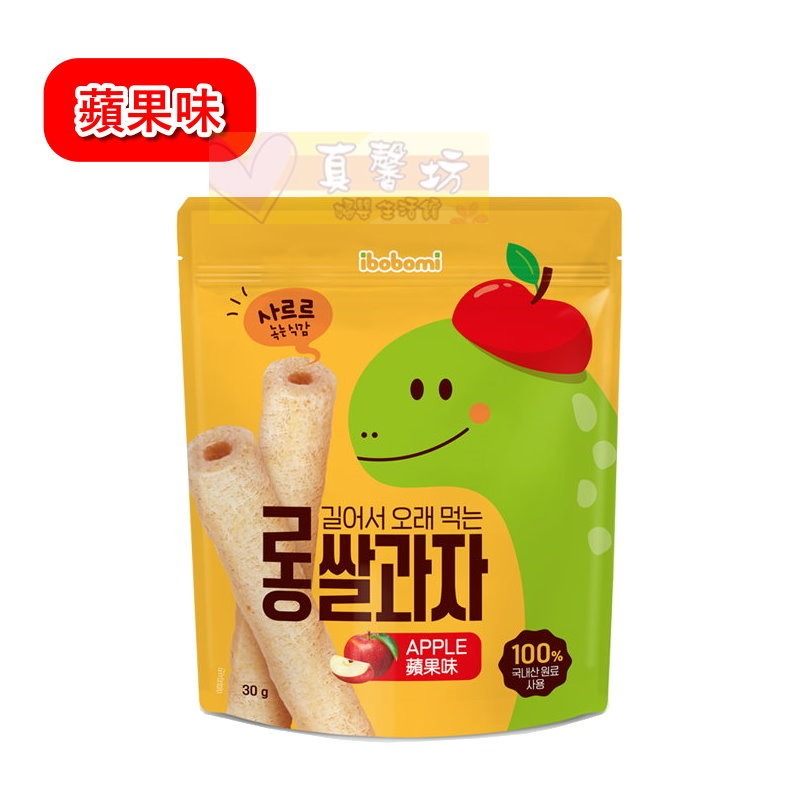 韓國ibobomi 長米棒(30g) 蘋果味/南瓜味/草莓味 - 寶寶餅乾/副食品/餅乾/寶寶餅-規格圖5