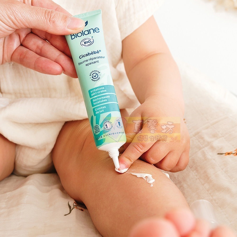 法貝兒Biolane 有機舒緩三效修護筆40ml/有機山金車舒緩凝露20ml - 萬用小護士/舒緩肌膚不適-細節圖3