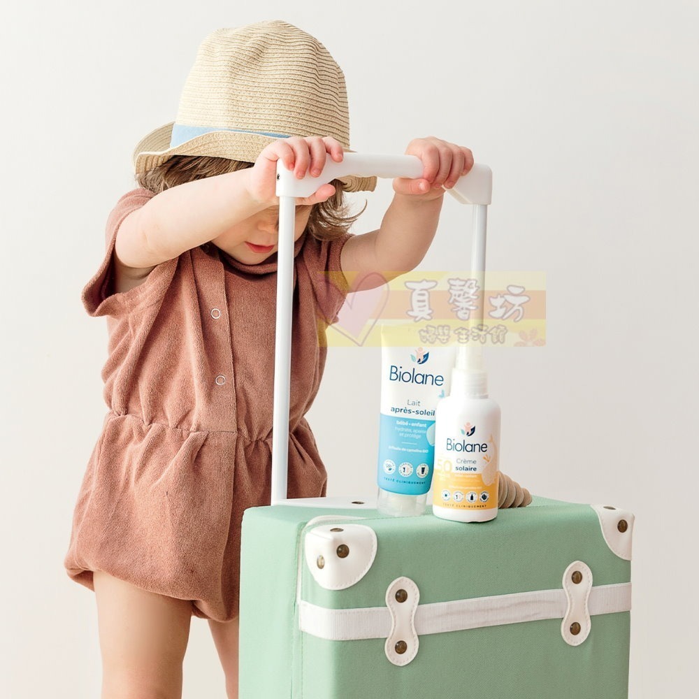 法貝兒Biolane 寶寶防曬水潤乳液SPF50 125ml/舒緩曬後修護乳液100ml - 防曬乳/曬後護理-細節圖5