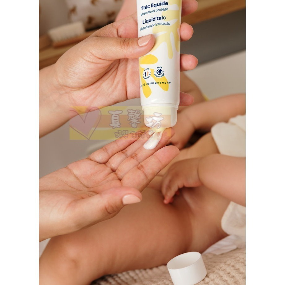 法貝兒Biolane 液態爽身粉100ml - 痱子粉/維他命原B5-細節圖4