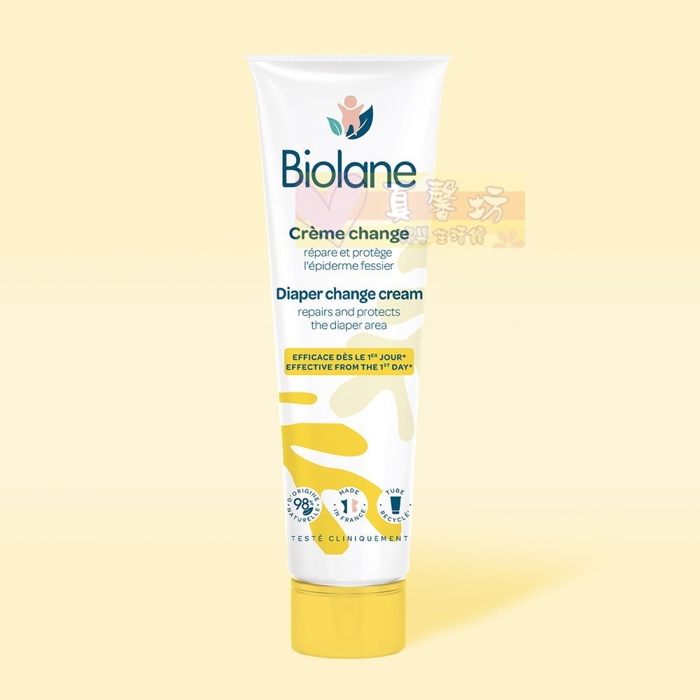 法貝兒Biolane 全效護膚膏100ml - 護膚膏/屁屁膏/乳霜/植萃滋養配方-細節圖2