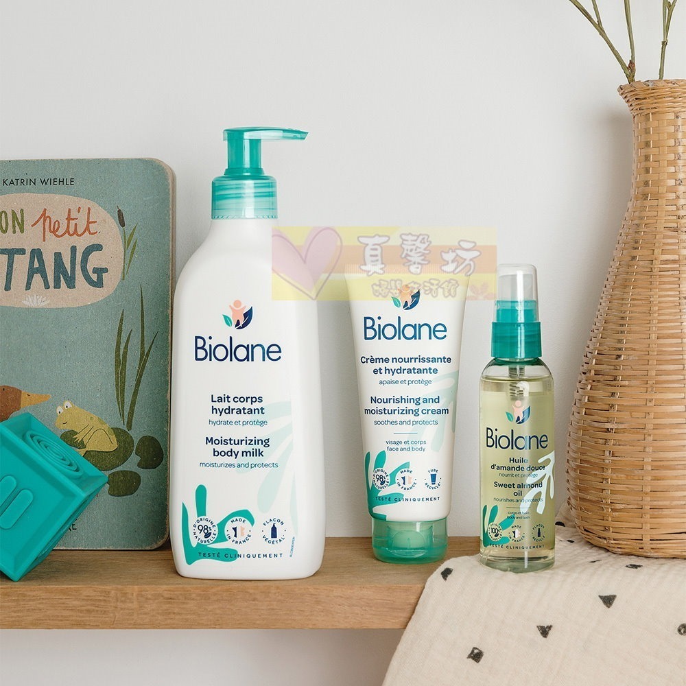 法貝兒Biolane 滋養保濕乳霜/溫和保濕乳液/親子甜杏仁按摩油 - 舒緩肌膚乾粗紅癢/肌膚保養-細節圖8