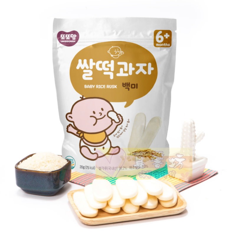 米片片米餅_原味