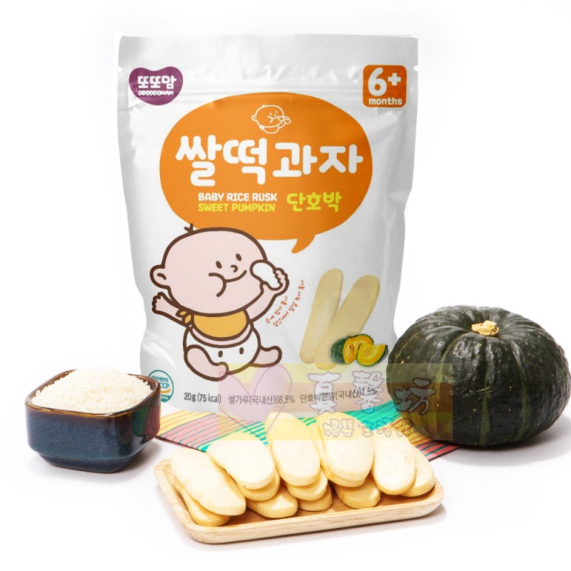 韓爸田園日記 米片片米餅/手指米棒 (6m+) - 寶寶米餅/寶寶米棒棒/寶寶餅乾/米餅-規格圖9