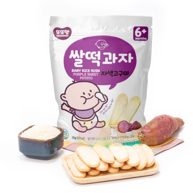 韓爸田園日記 米片片米餅/手指米棒 (6m+) - 寶寶米餅/寶寶米棒棒/寶寶餅乾/米餅-規格圖9