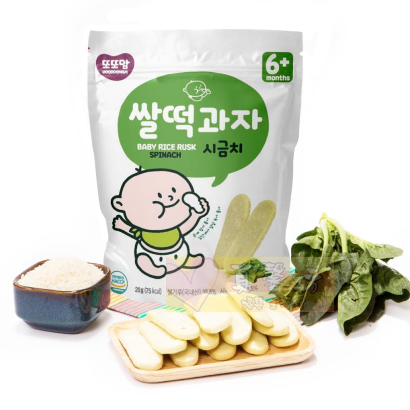 韓爸田園日記 米片片米餅/手指米棒 (6m+) - 寶寶米餅/寶寶米棒棒/寶寶餅乾/米餅-規格圖9