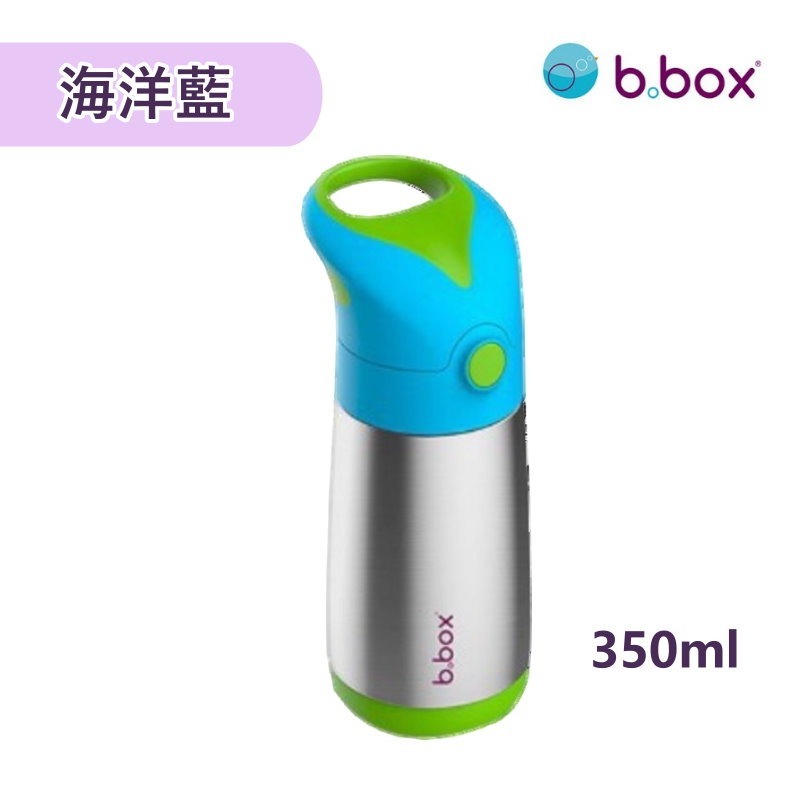 海洋藍_不鏽鋼吸管杯350ml