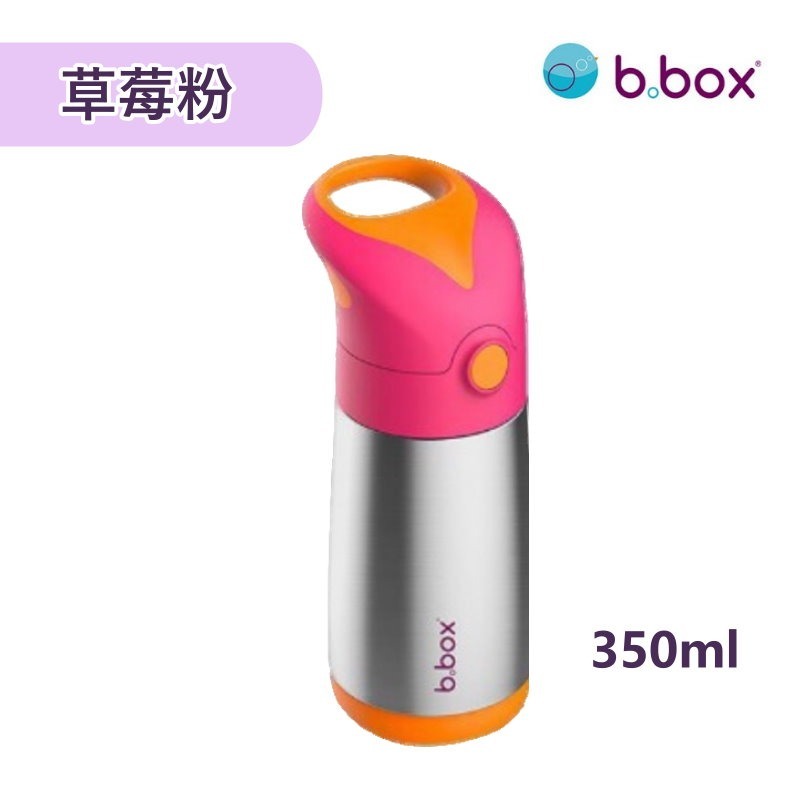 澳洲b.box不鏽鋼吸管保冷杯350ml/直飲杯500ml[正版公司貨] - 學習杯/水杯水壼/溫水壺保溫杯-規格圖6