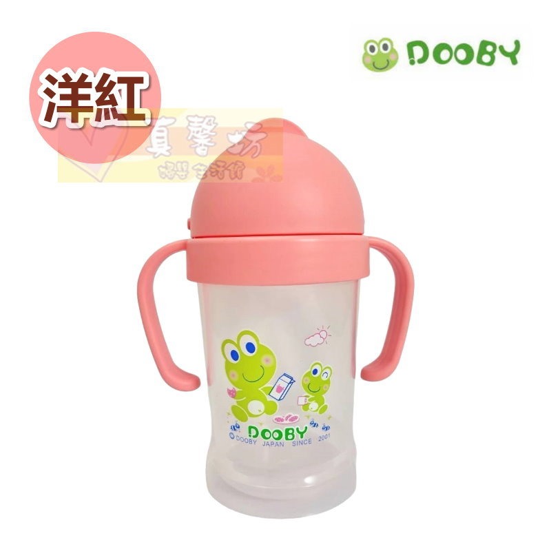 大眼蛙DOOBY 神奇喝水杯 200ml (嫩綠/洋紅/玄黃) - 學習杯/雙耳杯/練習水杯-規格圖4