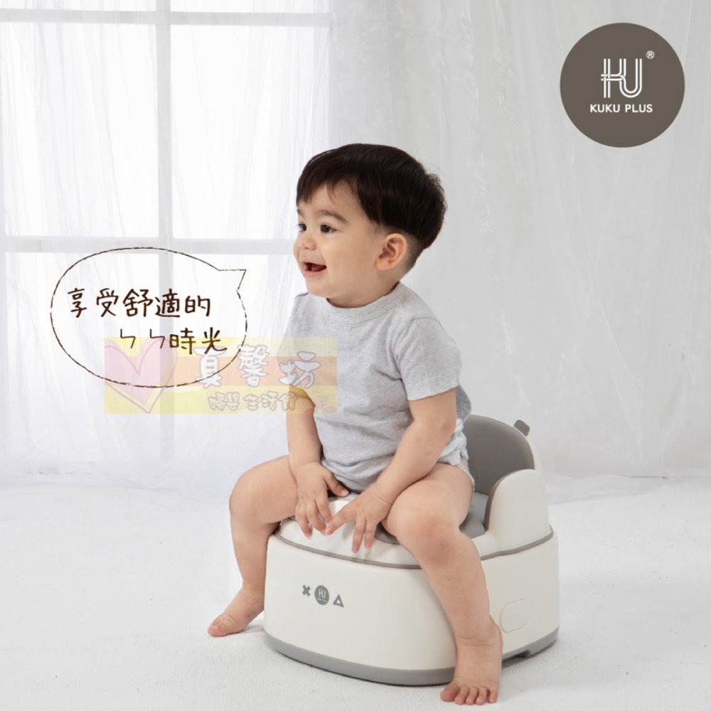 酷咕鴨ku.ku PLUS 豪華軟墊三合一學習便器馬桶(曜石灰/淺茶棕) - kuku/學習便座/兒童馬桶/便座-細節圖2