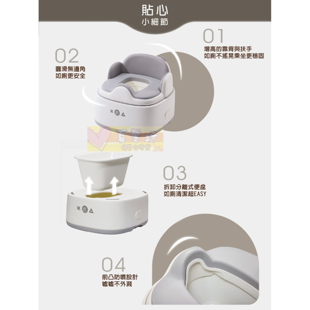 酷咕鴨ku.ku PLUS 豪華軟墊三合一學習便器馬桶(曜石灰/淺茶棕) - kuku/學習便座/兒童馬桶/便座-細節圖5