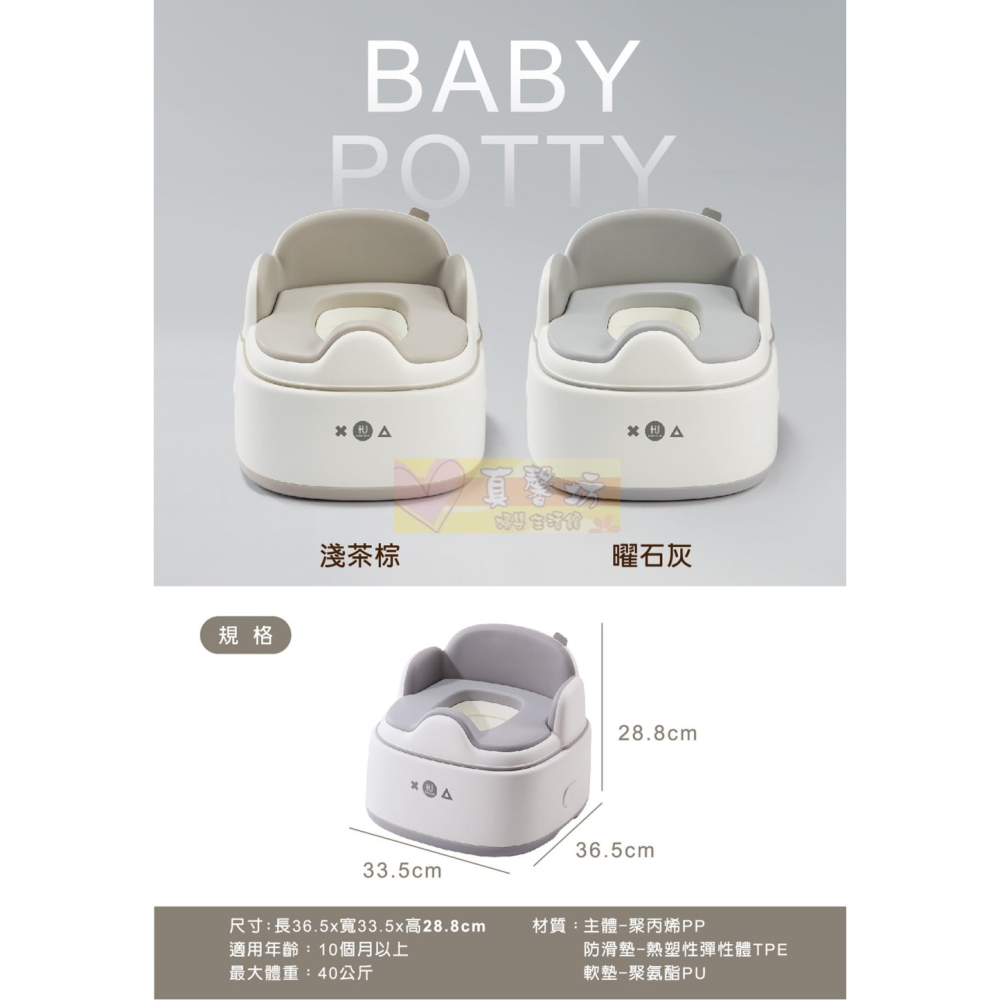酷咕鴨ku.ku PLUS 豪華軟墊三合一學習便器馬桶(曜石灰/淺茶棕) - kuku/學習便座/兒童馬桶/便座-細節圖8
