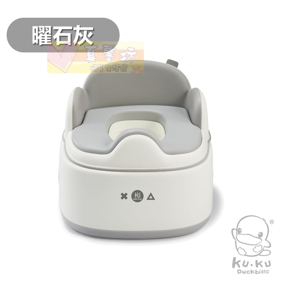 酷咕鴨ku.ku PLUS 豪華軟墊三合一學習便器馬桶(曜石灰/淺茶棕) - kuku/學習便座/兒童馬桶/便座-規格圖8