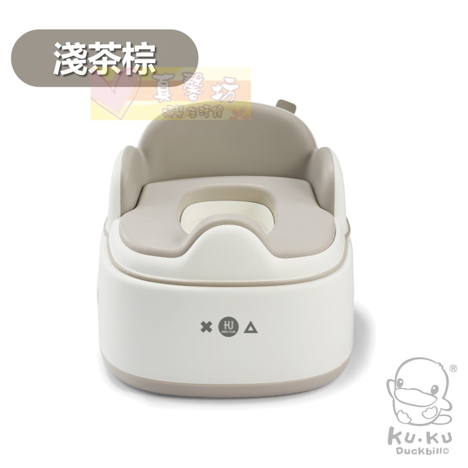 酷咕鴨ku.ku PLUS 豪華軟墊三合一學習便器馬桶(曜石灰/淺茶棕) - kuku/學習便座/兒童馬桶/便座-規格圖8