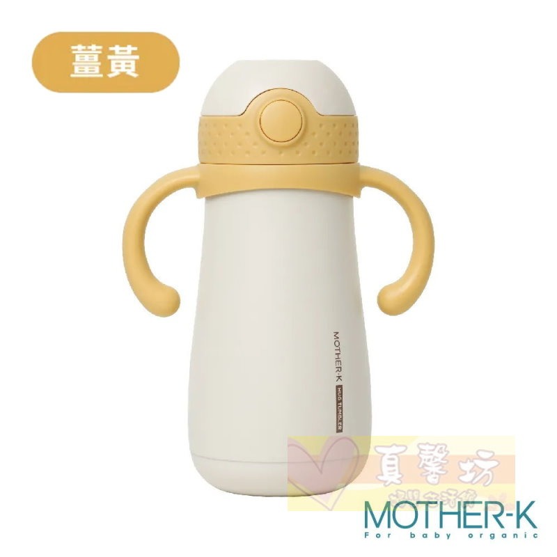 韓國MOTHER-K Hug防逆流不鏽鋼保溫杯350ml/重力球吸管/直飲吸管 - 雙耳杯/學習水杯/學習水壺/吸管杯-規格圖8