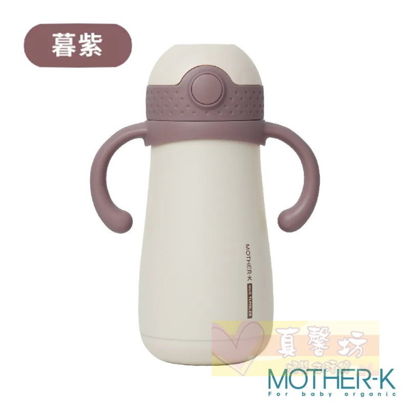 韓國MOTHER-K Hug防逆流不鏽鋼保溫杯350ml/重力球吸管/直飲吸管 - 雙耳杯/學習水杯/學習水壺/吸管杯-規格圖8