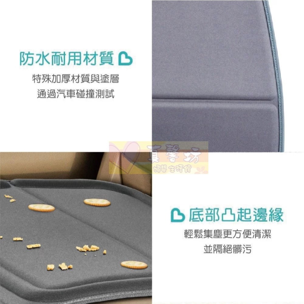 滿趣健munchkin 汽座保護墊(加厚版) - 椅背保護墊/汽車座椅/皮椅防磨墊-細節圖4