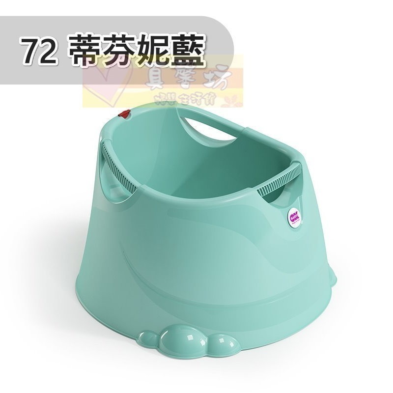 [免運]OKBABY Oplà 寶寶沐浴桶 私人小泳池 - 小浴缸/澡盆/嬰兒洗澡用品/浴盆 / F1004-規格圖4