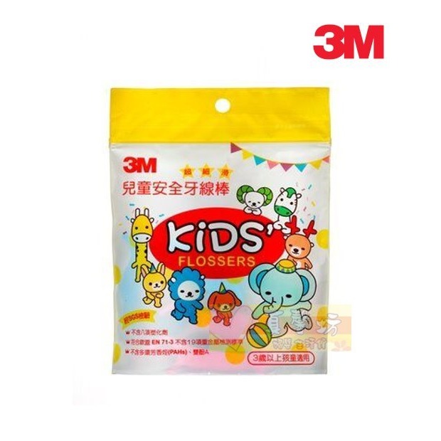 3M兒童動物造型安全牙線棒 - 潔牙 / 牙線-規格圖1