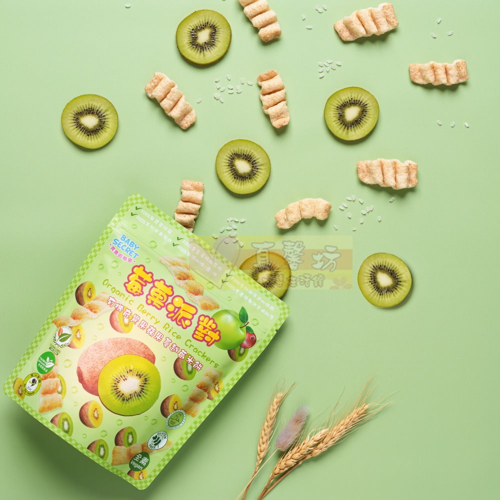 寶寶的秘密BABY SECRET 莓果派對 有機米餅 25g - 寶寶餅乾/寶寶米餅-細節圖4
