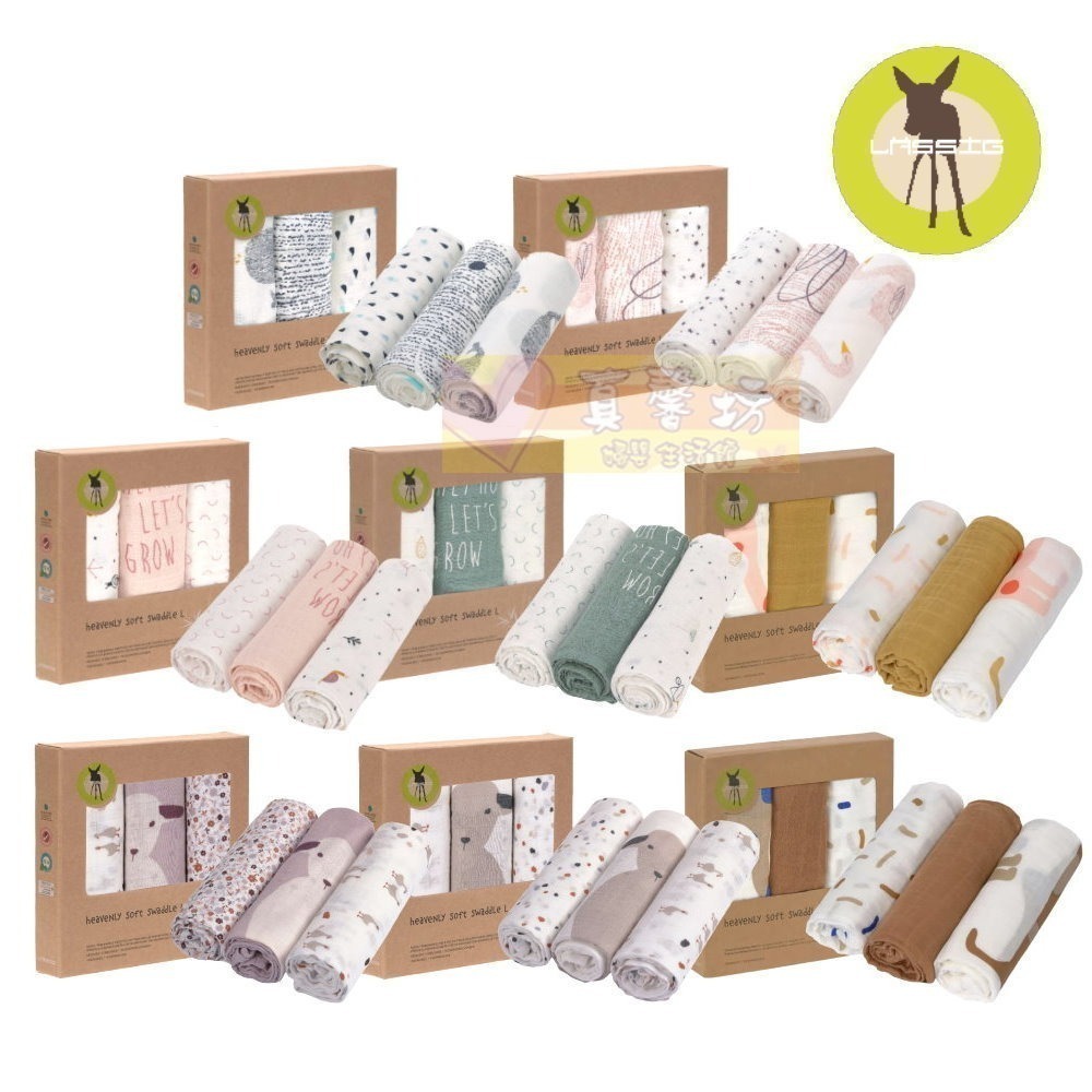 [買就送]德國 LASSIG 超柔手感竹纖維嬰兒包巾毯(2入/3入) - 涼感巾/洗澡浴巾/嬰兒被/遮陽毯-細節圖2