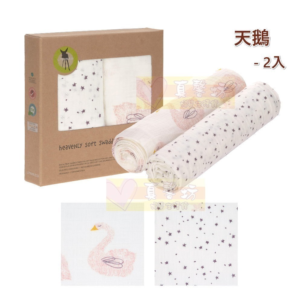 [買就送]德國 LASSIG 超柔手感竹纖維嬰兒包巾毯(2入/3入) - 涼感巾/洗澡浴巾/嬰兒被/遮陽毯-規格圖11