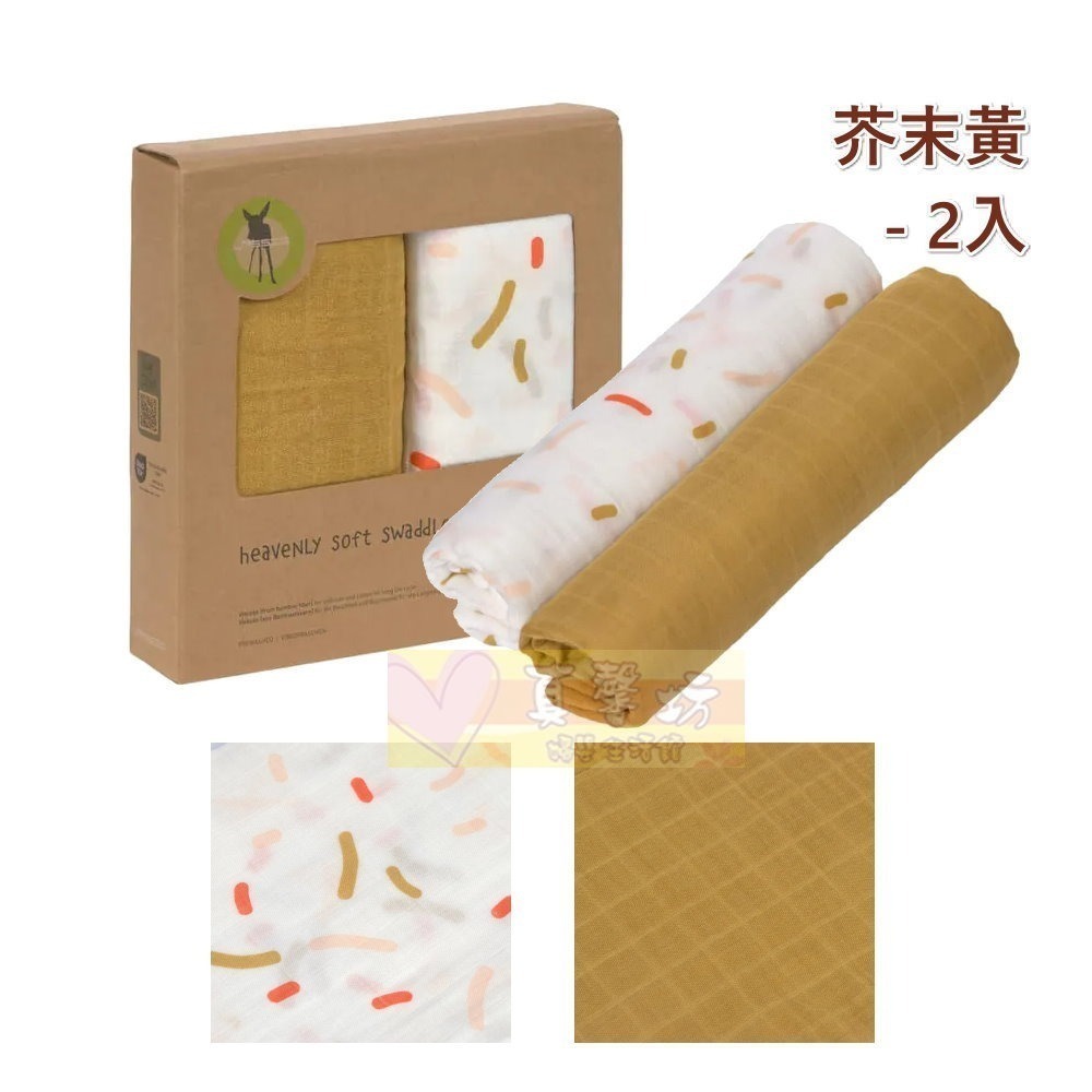 [買就送]德國 LASSIG 超柔手感竹纖維嬰兒包巾毯(2入/3入) - 涼感巾/洗澡浴巾/嬰兒被/遮陽毯-規格圖11