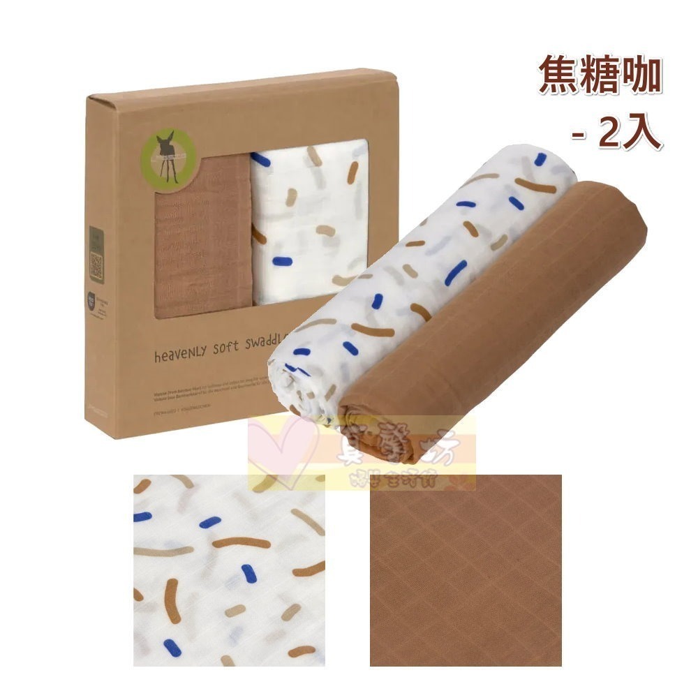 焦糖咖_120×120cm (2入)