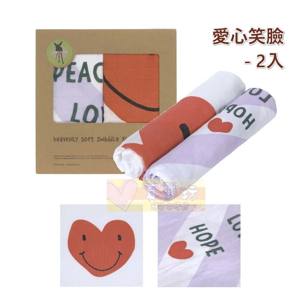 [買就送]德國 LASSIG 超柔手感竹纖維嬰兒包巾毯(2入/3入) - 涼感巾/洗澡浴巾/嬰兒被/遮陽毯-規格圖11