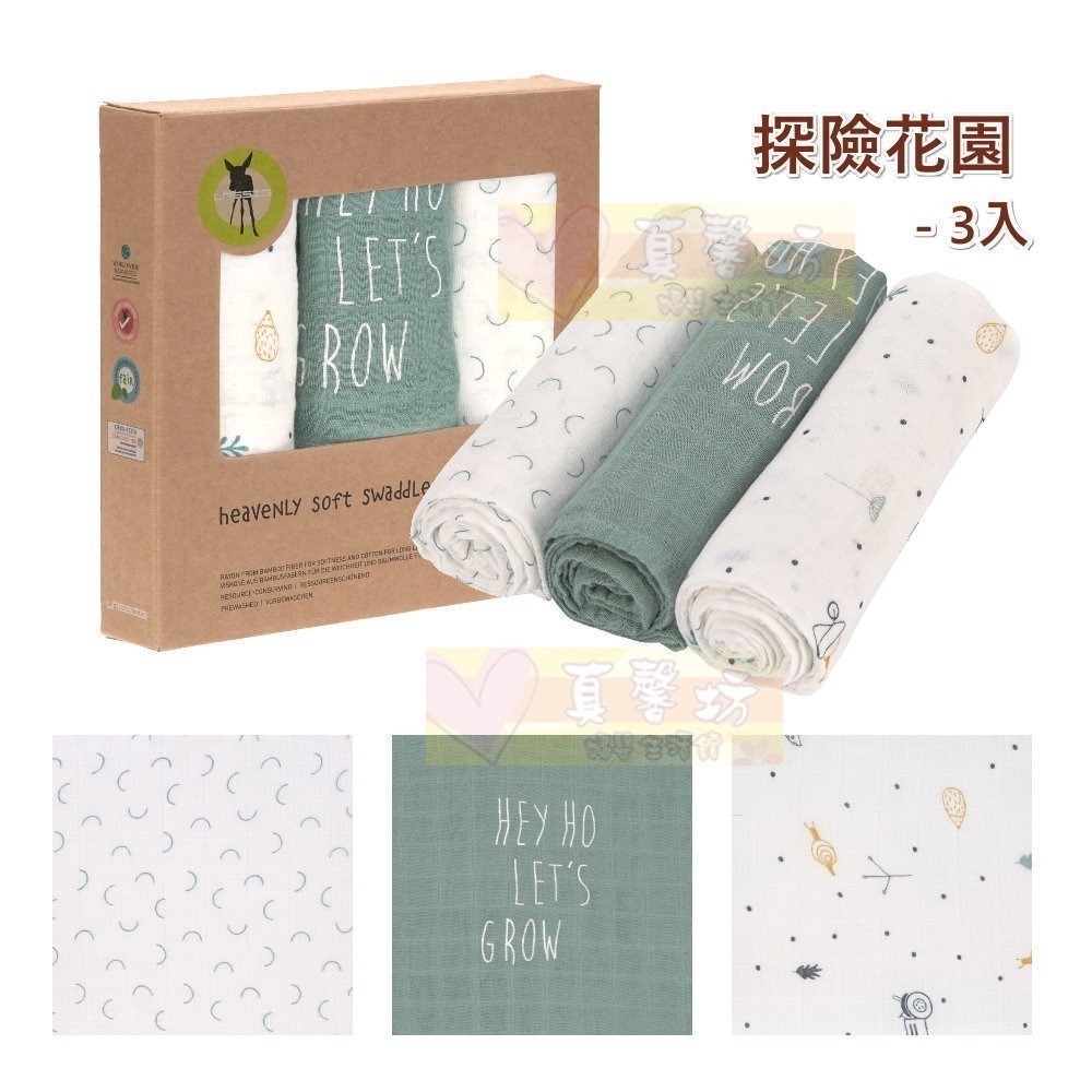 探險花園_80×80cm (3入)