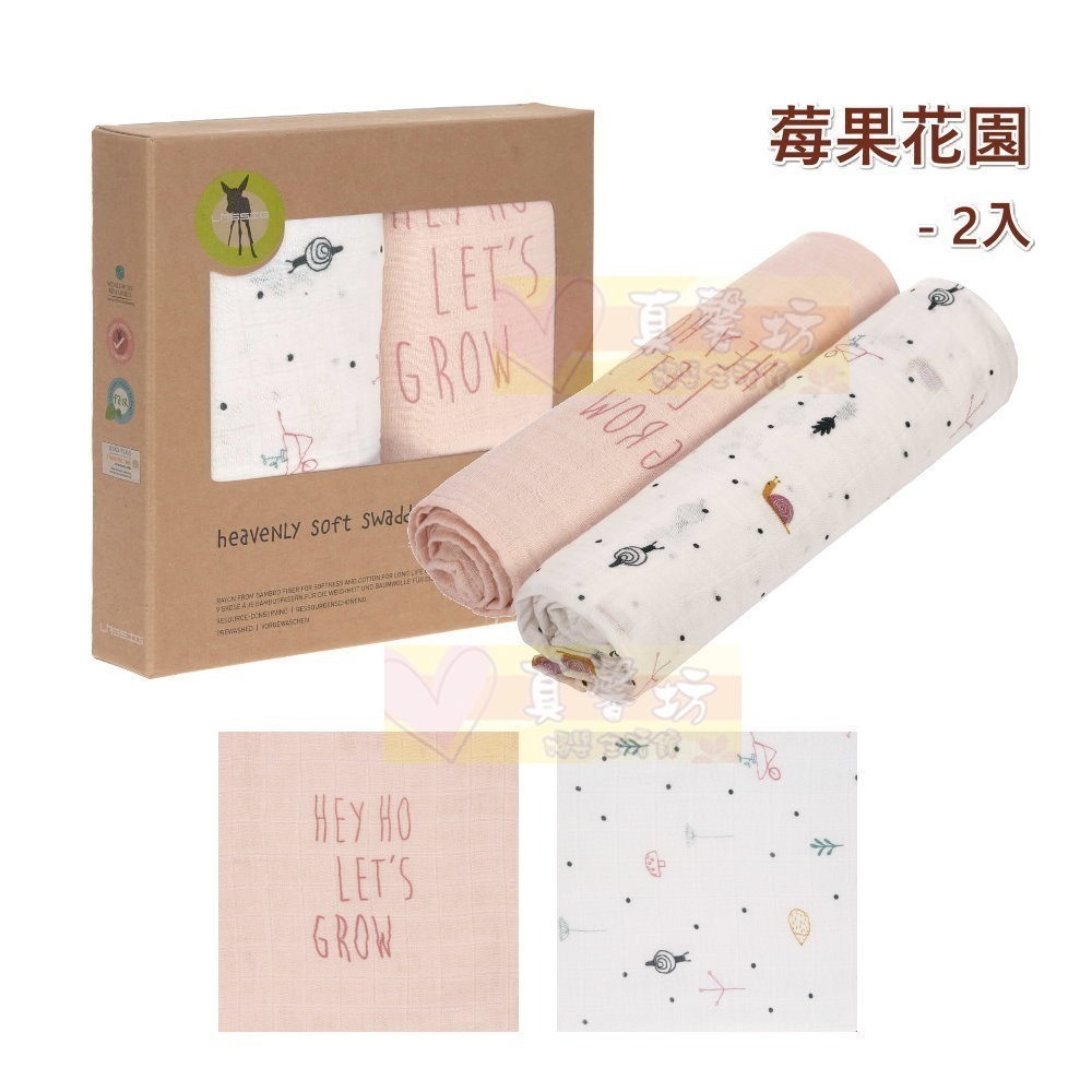 [買就送]德國 LASSIG 超柔手感竹纖維嬰兒包巾毯(2入/3入) - 涼感巾/洗澡浴巾/嬰兒被/遮陽毯-規格圖11