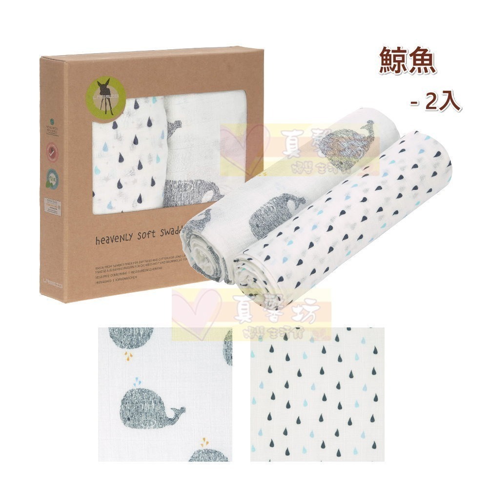 [買就送]德國 LASSIG 超柔手感竹纖維嬰兒包巾毯(2入/3入) - 涼感巾/洗澡浴巾/嬰兒被/遮陽毯-規格圖11