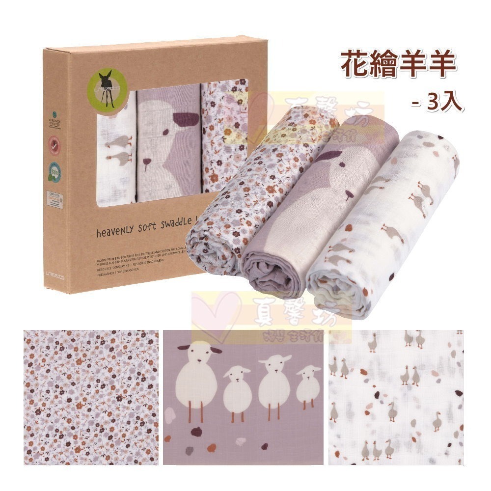 花繪羊羊_80×80cm (3入)