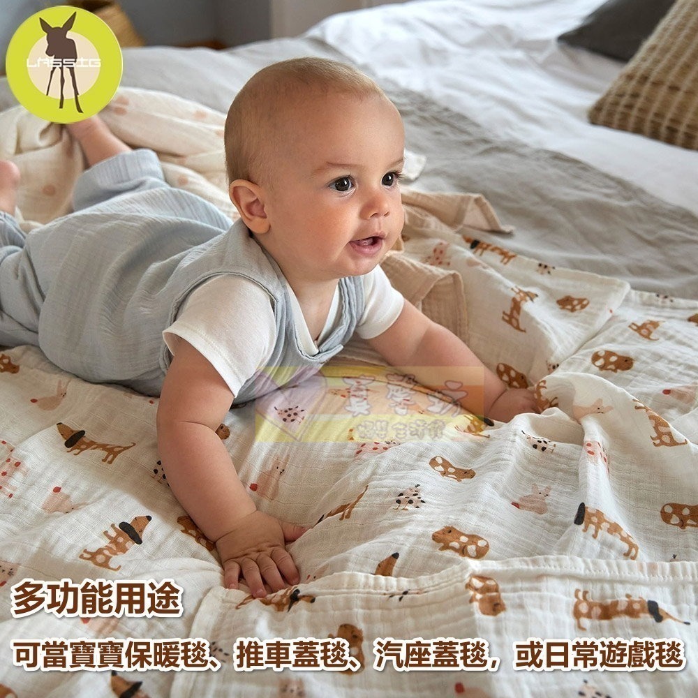 [買就送]德國 LASSIG 透氣多功能有機棉嬰兒包巾毯(2入/3入) - 嬰兒被/遮陽毯/保暖毯/推車蓋毯/遊戲毯-細節圖3