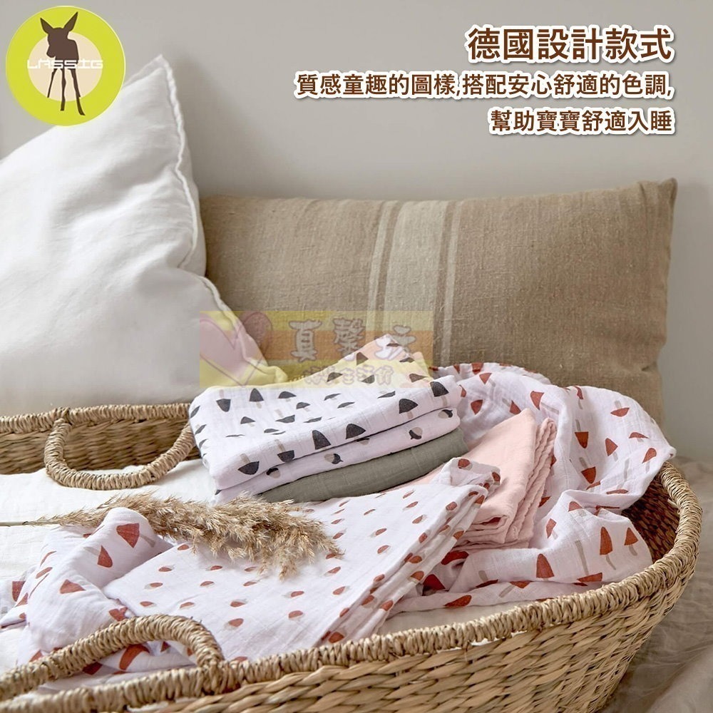 [買就送]德國 LASSIG 透氣多功能有機棉嬰兒包巾毯(2入/3入) - 嬰兒被/遮陽毯/保暖毯/推車蓋毯/遊戲毯-細節圖7