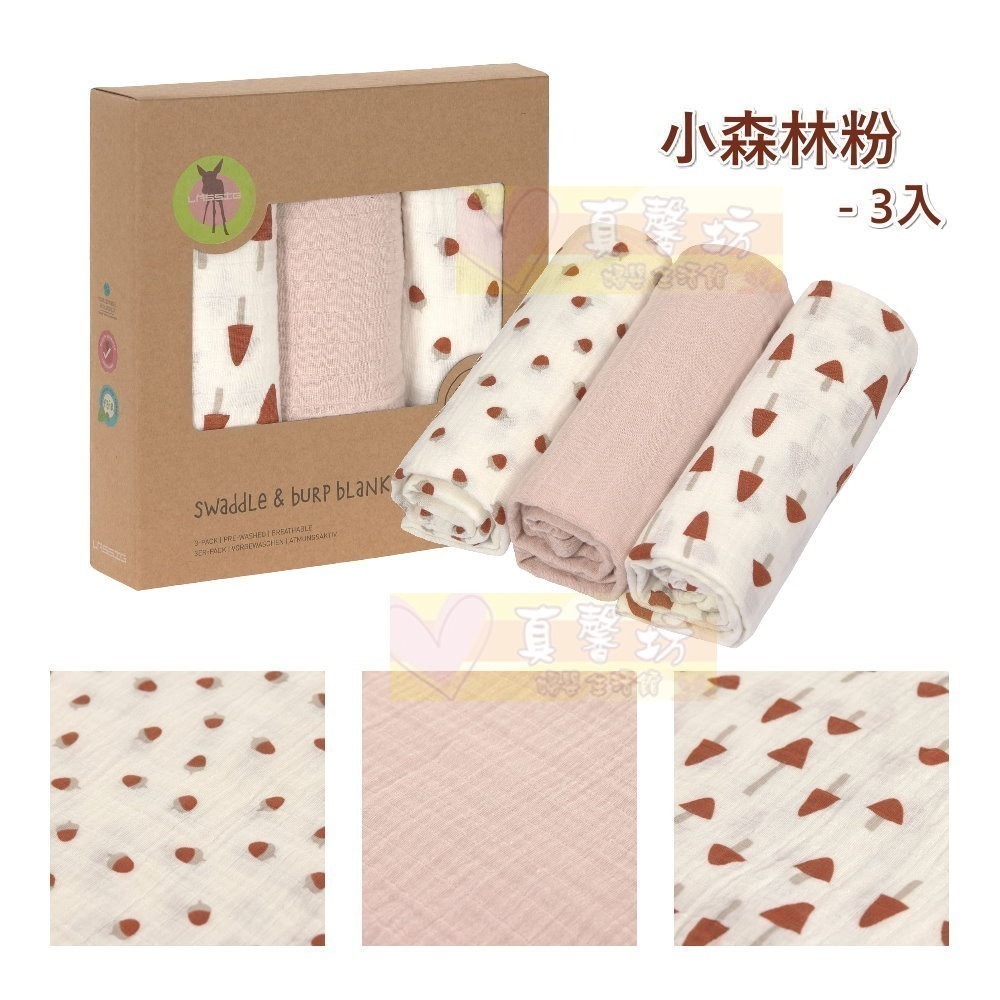 小森林粉_85×85cm (3入)