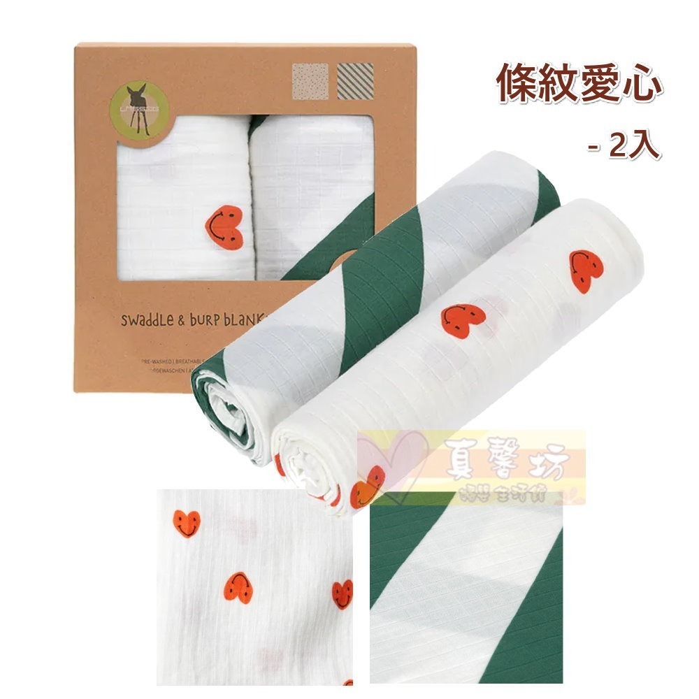 [買就送]德國 LASSIG 透氣多功能有機棉嬰兒包巾毯(2入/3入) - 嬰兒被/遮陽毯/保暖毯/推車蓋毯/遊戲毯-規格圖9
