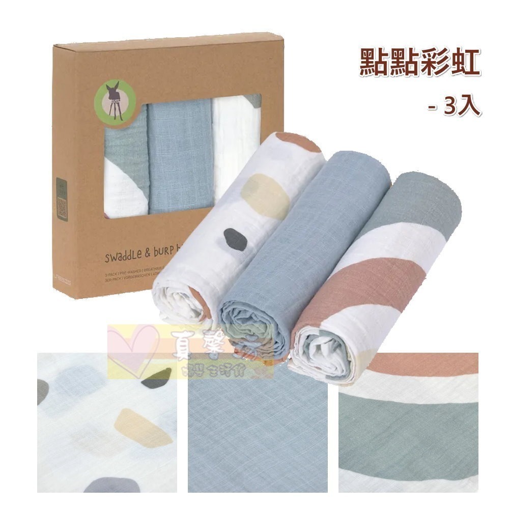 點點彩虹_85×85cm (3入)