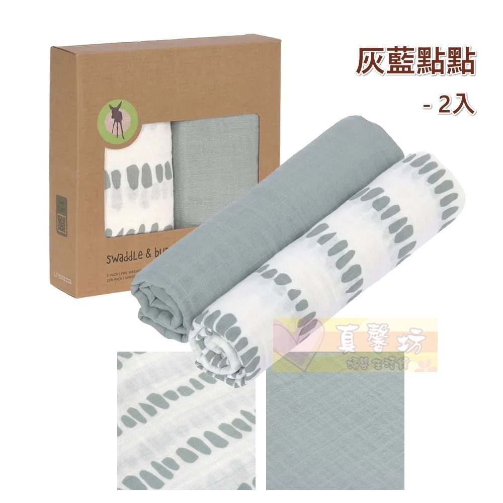 [買就送]德國 LASSIG 透氣多功能有機棉嬰兒包巾毯(2入/3入) - 嬰兒被/遮陽毯/保暖毯/推車蓋毯/遊戲毯-規格圖9