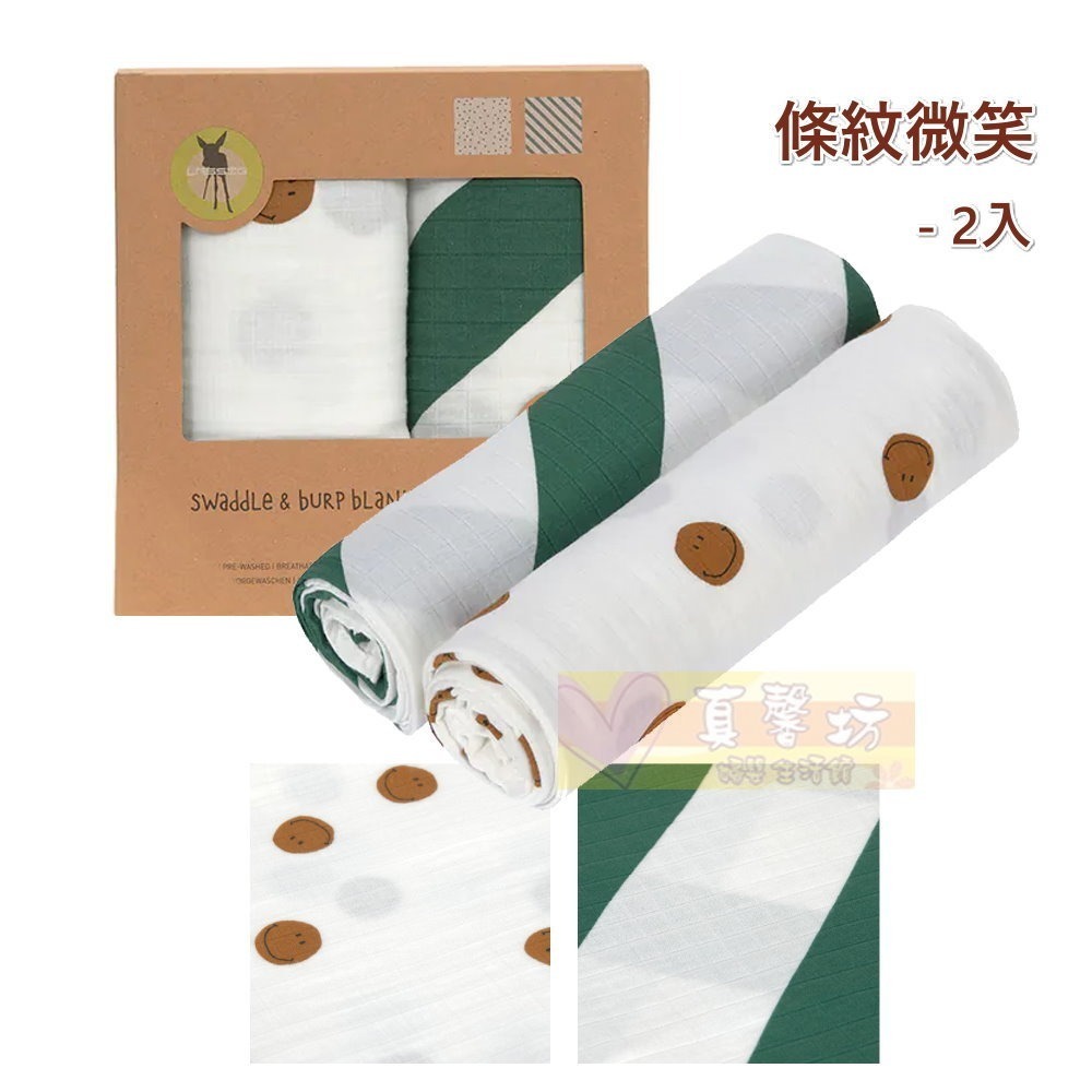 條紋微笑_120×120cm (2入)*