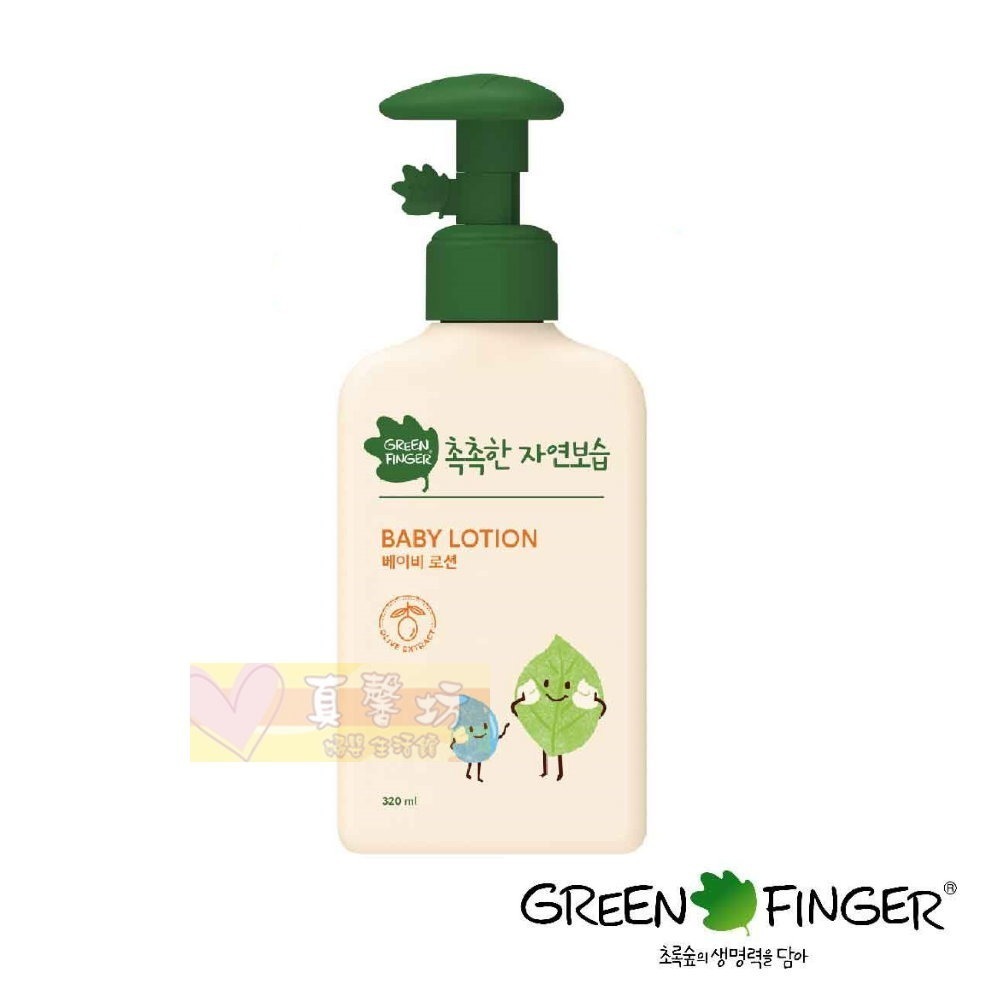 [買就送]綠手指GreenFinger CHOKCHOK三效保濕嬰幼兒潤膚乳液 - 潤膚乳/身體乳/潤膚乳-細節圖2