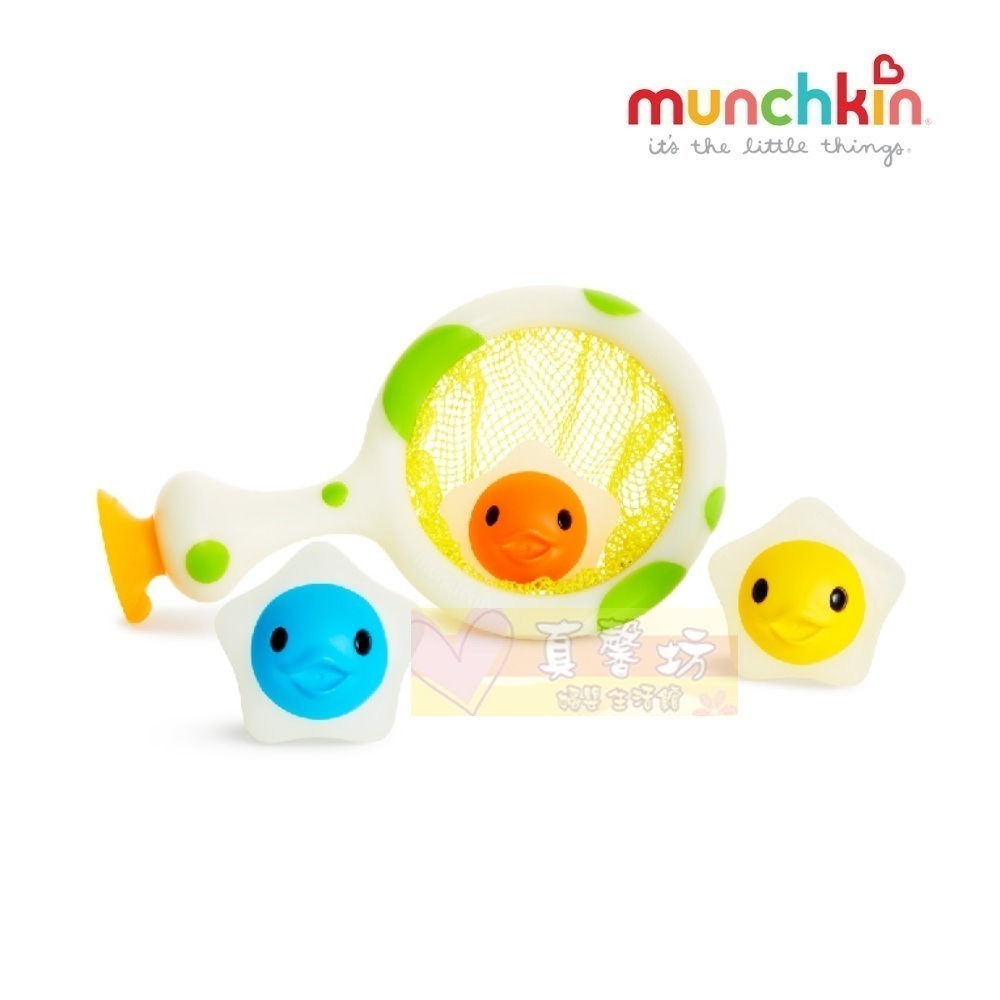 滿趣健Munchkin 夜光海洋撈撈洗澡玩具/海洋撈撈洗澡玩具 - 夜光玩具/撈魚/撈網-規格圖4