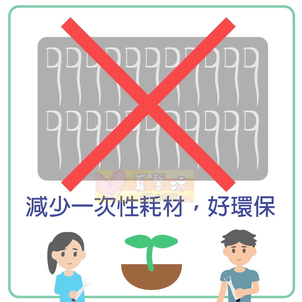 韓國WEDENT 兒童.成人攜帶式牙線棒(顏色隨機) - 威登/牙線/兒童牙線/成人牙線-細節圖6