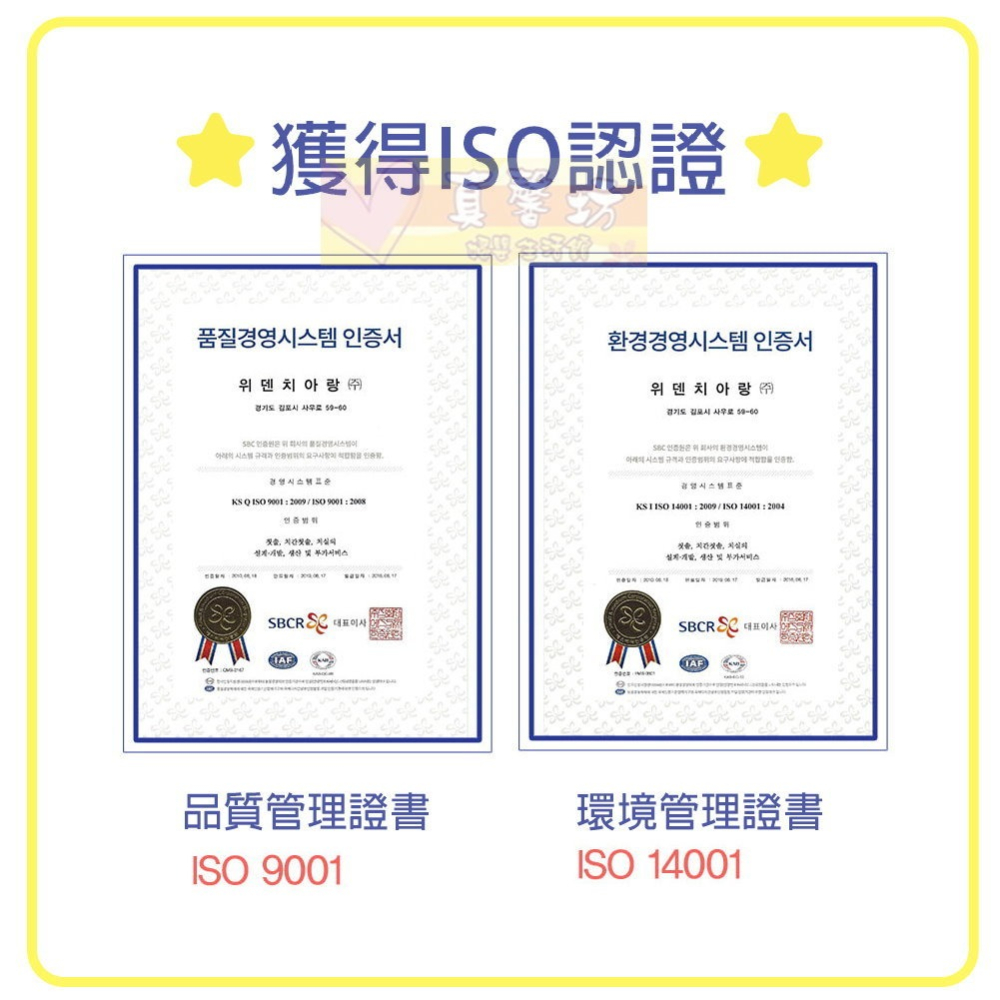 韓國WEDENT 兒童.成人攜帶式牙線棒(顏色隨機) - 威登/牙線/兒童牙線/成人牙線-細節圖7