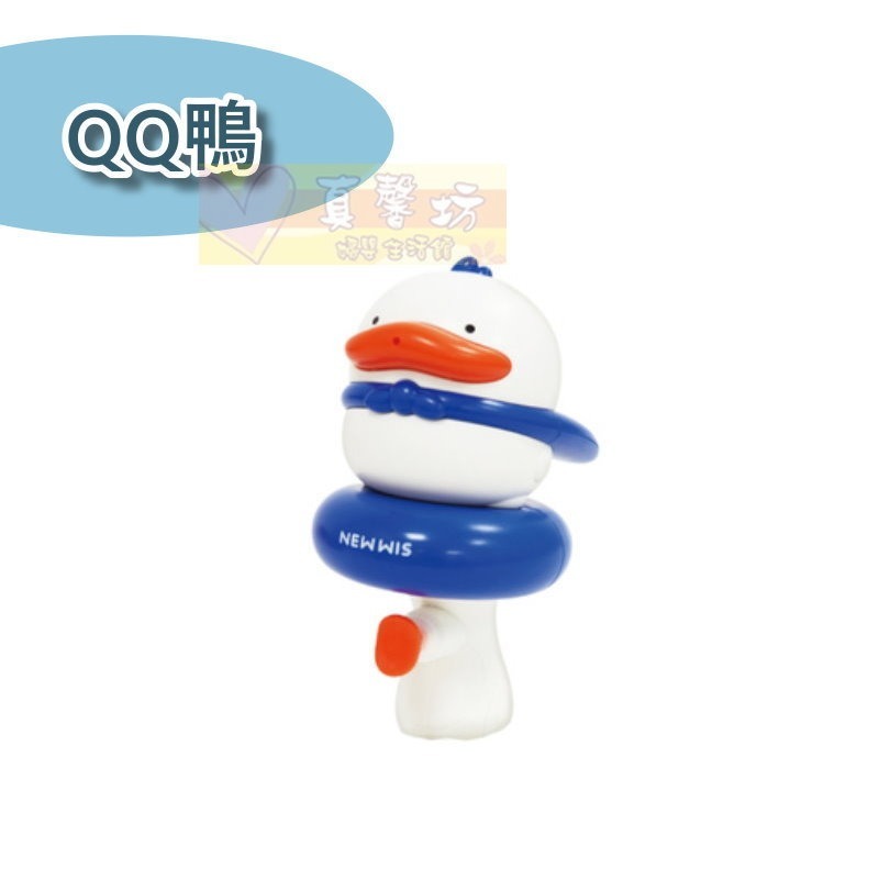 小牛津NEWWIS BiuBiu歡樂小水槍 - Okids博士積木/水槍/洗澡玩具/戲水玩具-規格圖8