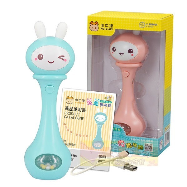 小牛津NEWWIS 小帽T兔安撫互動音樂搖鈴 - 兔兔搖搖鈴/音樂鈴/手搖鈴-細節圖6