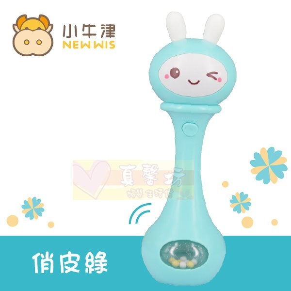 小牛津NEWWIS 小帽T兔安撫互動音樂搖鈴 - 兔兔搖搖鈴/音樂鈴/手搖鈴-規格圖8