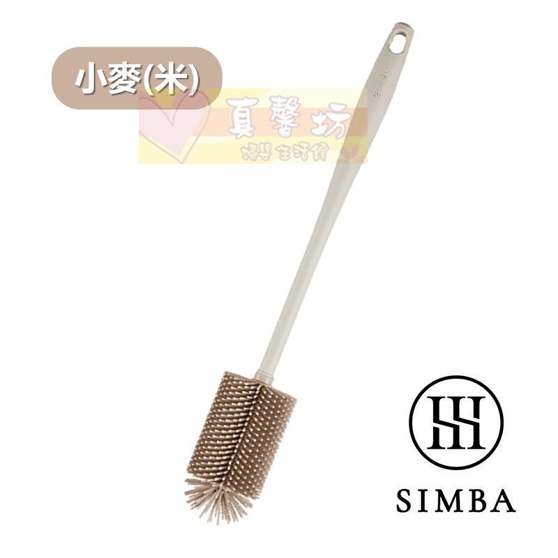 小獅王Simba 超柔無垢白金矽膠奶瓶刷 (小樹/小麥/小櫻/小石) - 奶瓶刷/奶瓶清潔-規格圖8