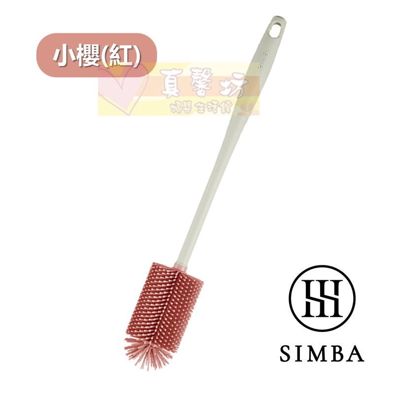 小獅王Simba 超柔無垢白金矽膠奶瓶刷 (小樹/小麥/小櫻/小石) - 奶瓶刷/奶瓶清潔-規格圖8